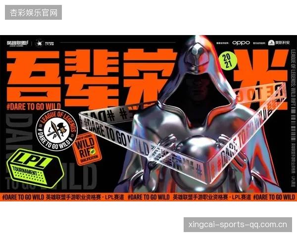 联盟推动全球交流赛网络化拓展影响力