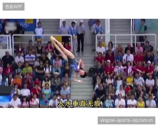 跳水失误后迅速调整保持状态获赞