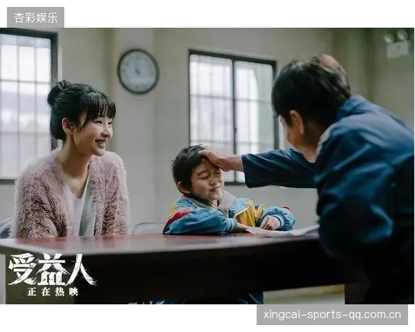 足球纪录片热映：球迷追寻英雄与故事